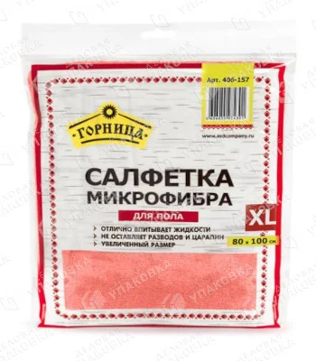 Салфетка микрофибра для пола 80х100 / ГОРНИЦА 406-157