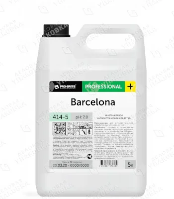 Дезинфицирующее средство Barcelona - 5л / PRO-BRITE 414-5 [1/4]