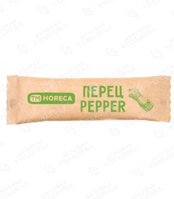 Перец порционный TM Horeca (уп. 5000 шт)