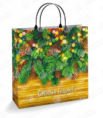 НГ Сумочка из мягкого пластика Еловые лапки / M (30х30х10) ИП (уп. 10 шт)