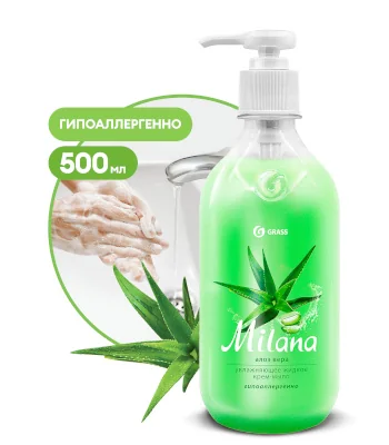 Крем - мыло жидкое MILANA - 500мл / Алоэ вера / GRASS 126600 [1/15]