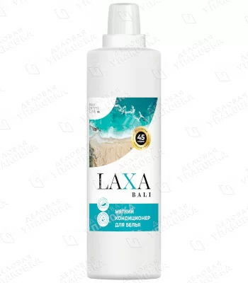 Мягкий кондиционер для белья Laxa Bali - 1400мл / PRO-BRITE 1660-014 [1/9]
