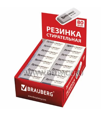 Ластик серо-белый BRAUBERG 222461 *