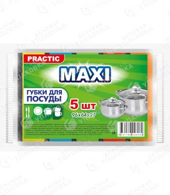 Губка для посуды MAXI PRACTIC (уп. 5 шт)