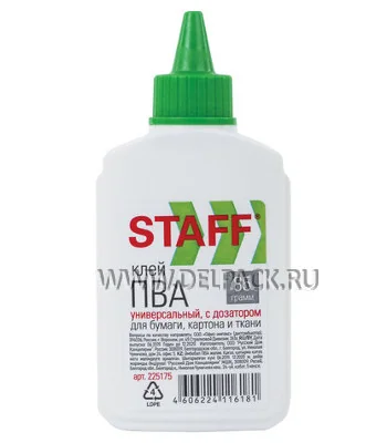 Клей ПВА 85 гр. с дозатором STAFF EVERYDAY 225175