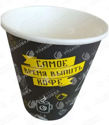 Стакан 250 мл бумажный Время кофе (уп. 50 шт) [1/20]