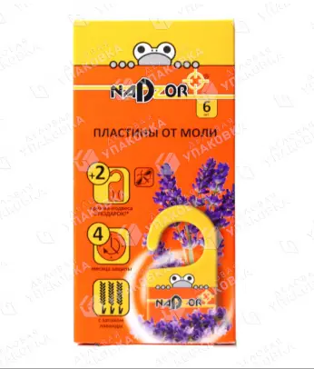Пластины от моли (уп. 6 шт) лаванда Nadzor MOL002N