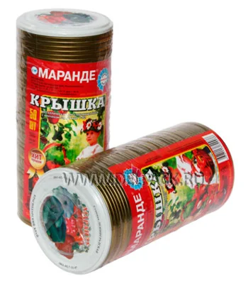 Крышки для консервирования МАРАНДЕ, металлические [1/50]