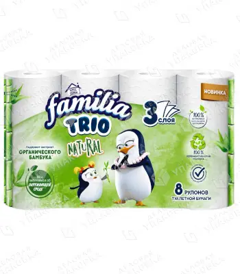 Бумага туал. 3-сл. FAMILIA TRIO (уп. 8 шт) [1/7]