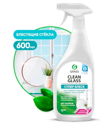 Средство для мойки стекол CLEAN GLASS - 600мл / GRASS 130600 [1/8]