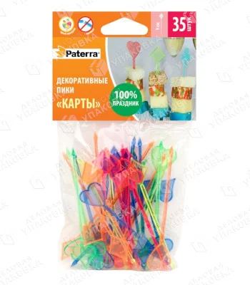 Декоративные пики КАРТЫ 9 см PATERRA 401-763 (уп. 35 шт)