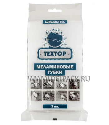 Губка меламиновая ТЕХТОР Т992 (набор из 3 шт)