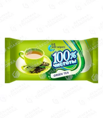 Салфетки влажные 100% Чистоты Зеленый чай (уп. 15 шт) [1/160]