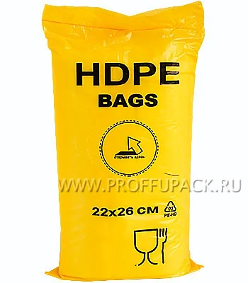 Пакет фасов. 14+8х35 [22x35] [8 мкм] Желтая А8 *