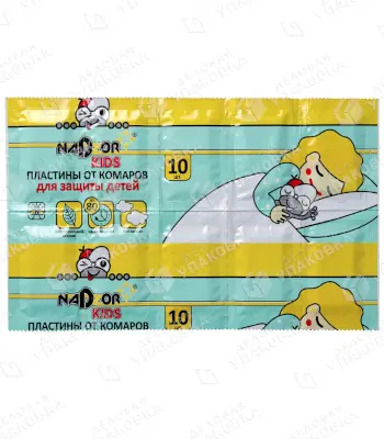 Пластины от комаров без запаха для детей Nadzor DET005G (лист 10 шт)