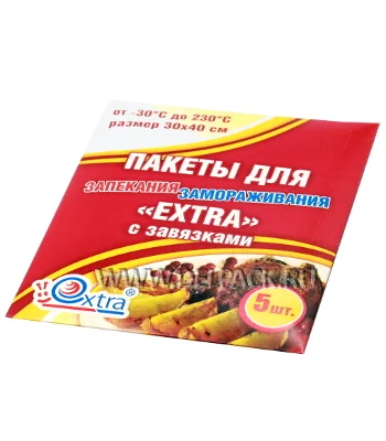 Пакеты для запекания 30мм*40мм EXTRA 14070014 (уп. 5 шт)