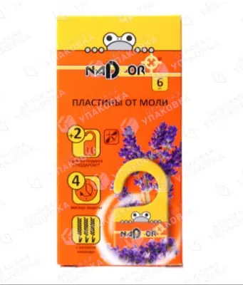 Пластины от моли (уп. 6 шт) лаванда Nadzor MOL002N