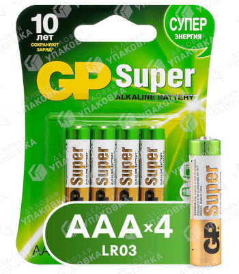 Батарейки GP SUPER ALKALINE LR3 (AAA) алкалин (блистер 4 шт)