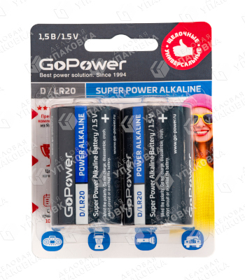 Батарейки GoPower LR20 (D) Heavy Duty 1.5V алкалин