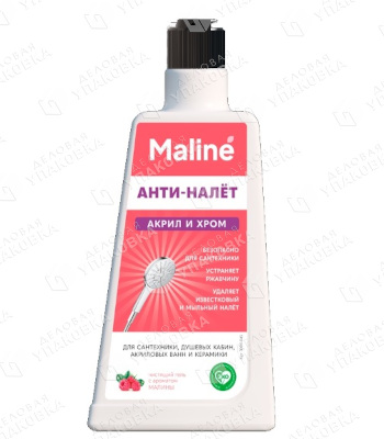 Гелевое средство для чистки акриловых ванн Maline - 450 мл / PRO-BRITE 3009-045 [1/16]