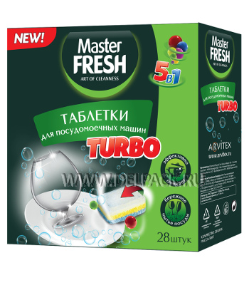 Таблетки для посуд. машин Master FRESH Turbo 5 в 1 (уп. 28 шт)