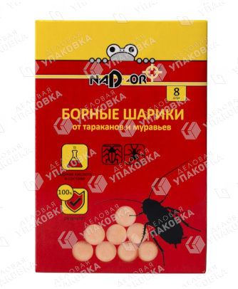 Борные шарики от тараканов и муравьев (уп. 8 шт) Nadzor BORSH1