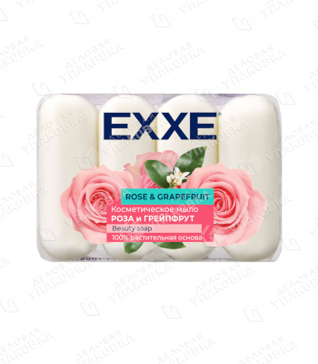 Мыло туалетное 4х70гр EXXE Роза и грейпфрут [1/24]