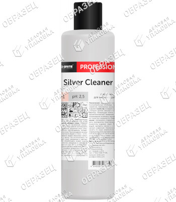 Средство для чистки серебра Silver Cleaner - 1л / PRO-BRITE 111-1 [1/10]