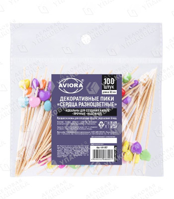 Пики - бамбук 9 см Сердца разноцветные AVIORA 491-057 (уп. 100 шт)