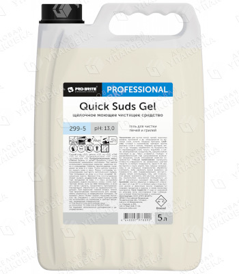 Гель для чистки печей и грилей QUICK SUDS GEL (QUICK GEL) - 5 л / PRO-BRITE 299-5 [1/4]