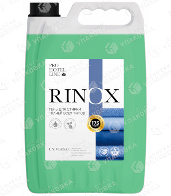 Гель для стирки Rinox Universal - 5л / PRO-BRITE 1650-5 [1/4]