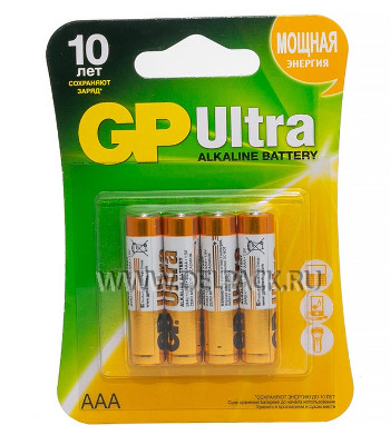 Батарейки GP ULTRA LR6 (AA) алкалин (блистер 4 шт)