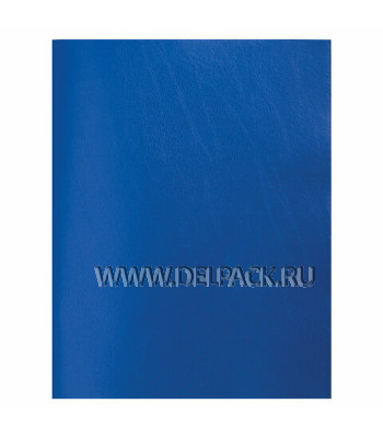 Тетрадь А4 (80 листов) скоба Бумвинил синий 402649