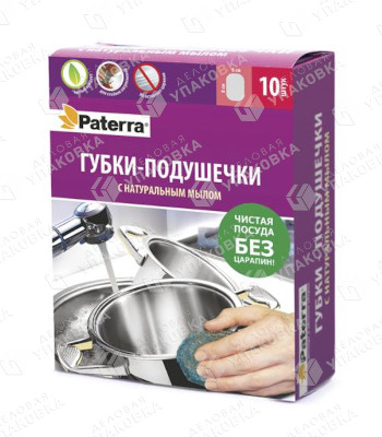 Губки - подушечки с натуральным мылом PATERRA 406-029