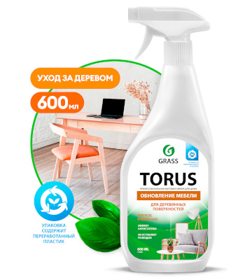 GRASS Очиститель - полироль для мебели TORUS - 600мл 219600 [1/8]