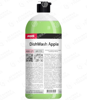 Средство для мытья посуды PROFIT DISHWASH APPLE - 1 л 486-1П [1/20]