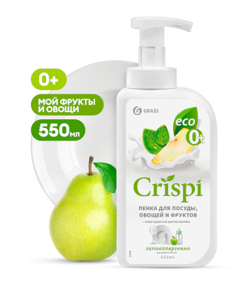 GRASS Средство для мытья посуды CRISPI - 550мл / Груша + Базилик / 125455 [1/8] *