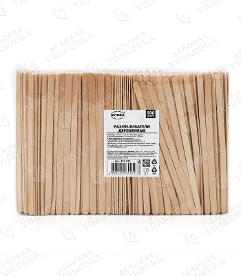 Размешиватель деревянный 140мм AVIORA (уп. 500 шт) 401-923
