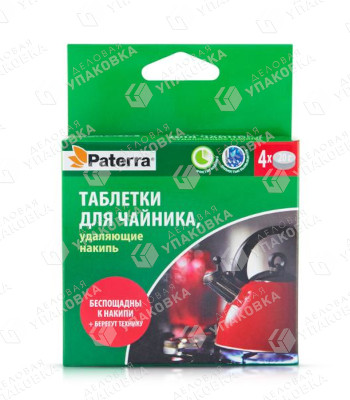 Таблетки для чайника удаляющие накипь PATERRA 4 таблетки по 20 г 402-475