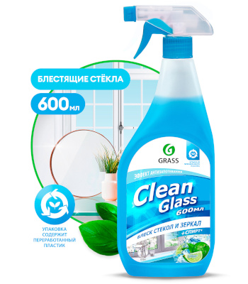 GRASS Средство для мойки стекол CLEAN GLASS - 600мл / Голубая лагуна / 125247 [1/8]