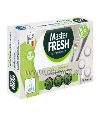 Таблетки для посуд. машин Master FRESH Eco (уп. 30 шт)